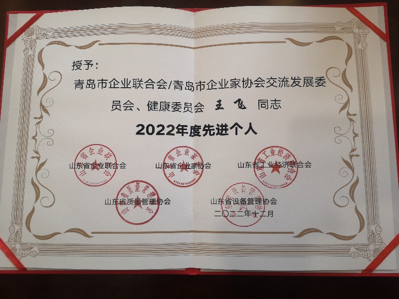 微信圖片_20230201153021.jpg 微信圖片_20230201153021.jpg