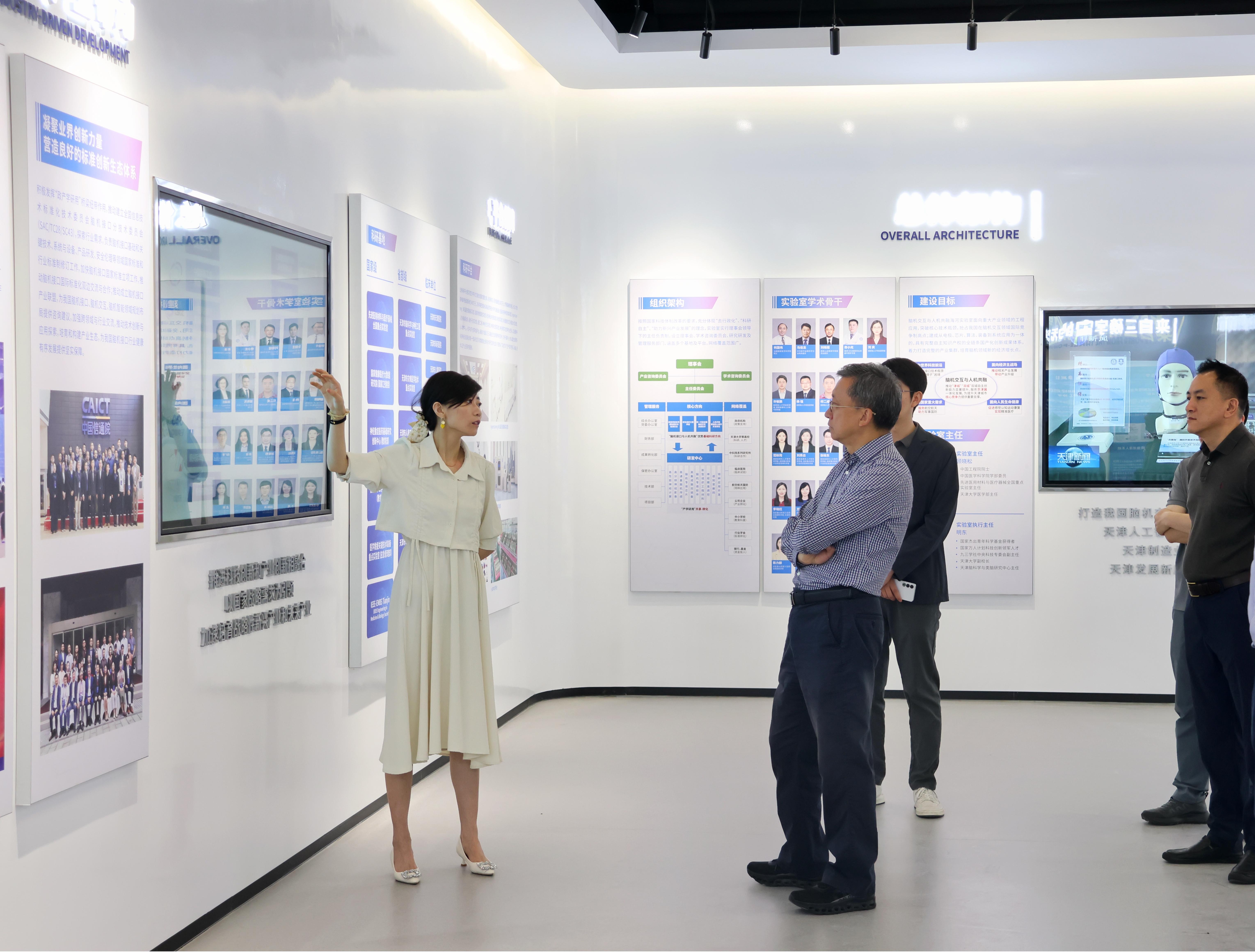 微信圖片_2025-05-28_115900_166.jpg 微信圖片_2025-05-28_115900_166.jpg